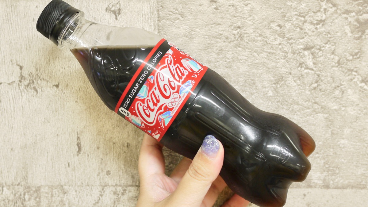 【コカ・コーラ】見ただけで“冷たい”が分かる「コールドサインボトル」登場!