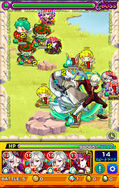 ヴィラル ステージ5 ボス2