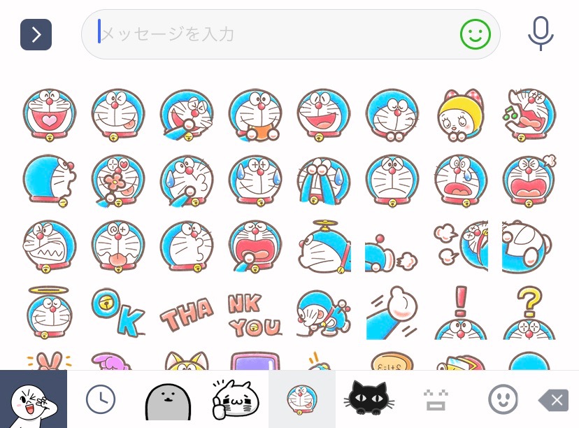 Line 吹き出しの中にキャラが入力できる Line絵文字 の楽しい使い方 Appbank