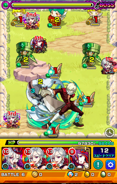 ヴィラル ステージ6 ボス3