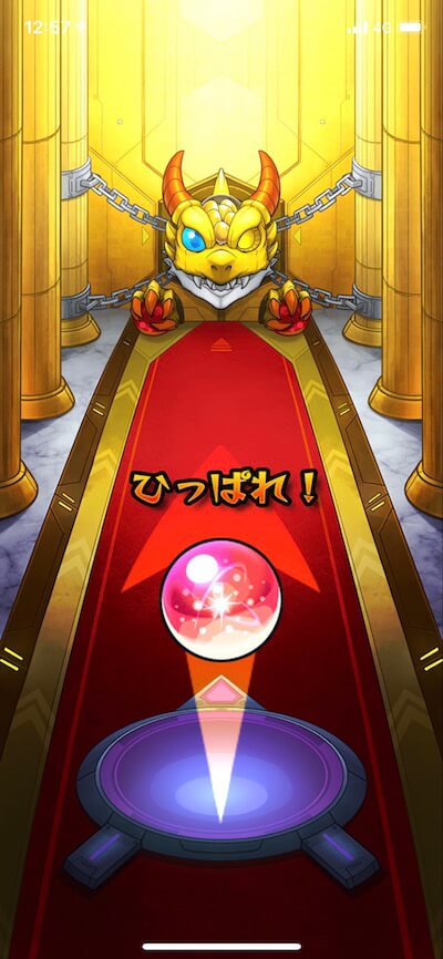 モン玉Lv.5M