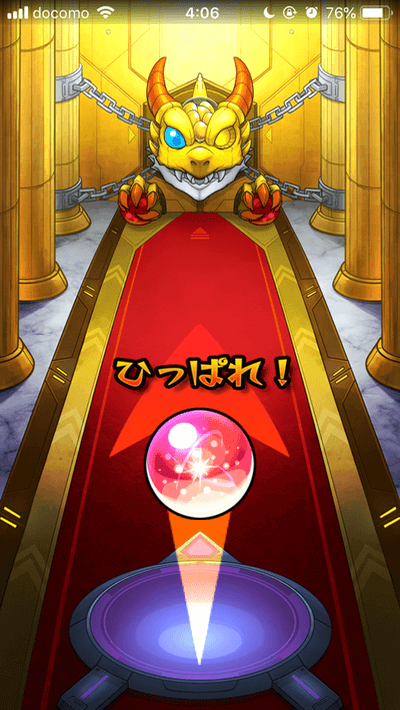 モン玉Lv.5