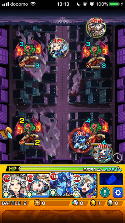 モンストリオ攻略ステージ2