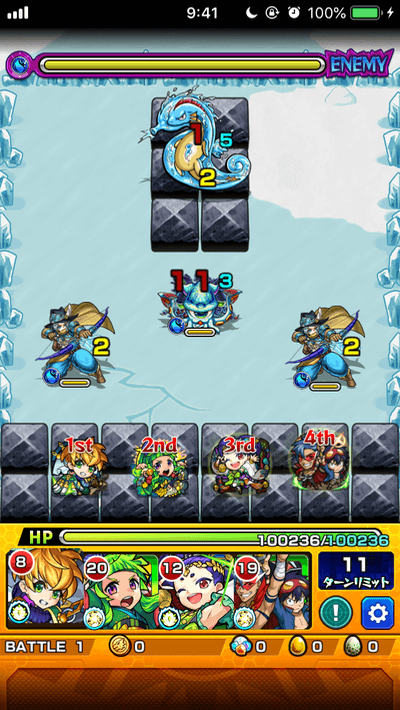 閃きの遊技場雨音の庭園4バトル1