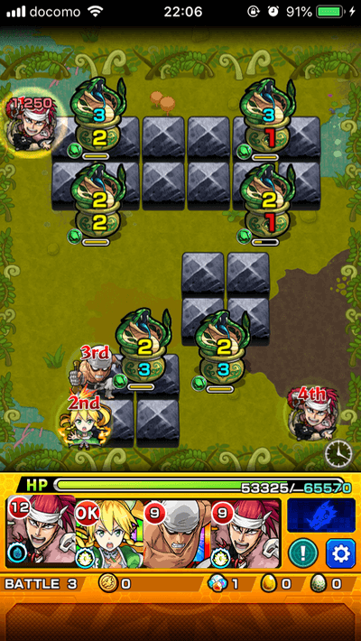 ヤトノカミ ステージ3移動後