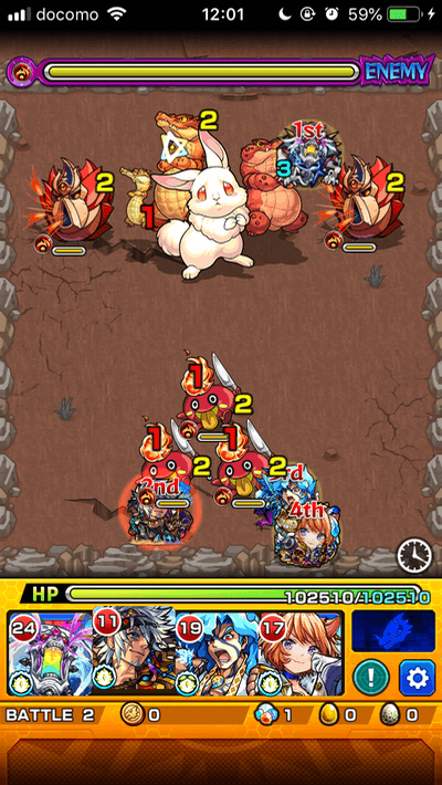 モンスト白兎イナバステージ2
