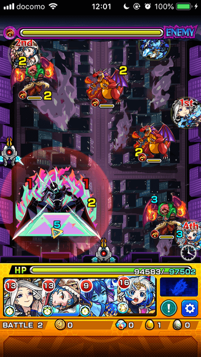 モンストリオ攻略ステージ2