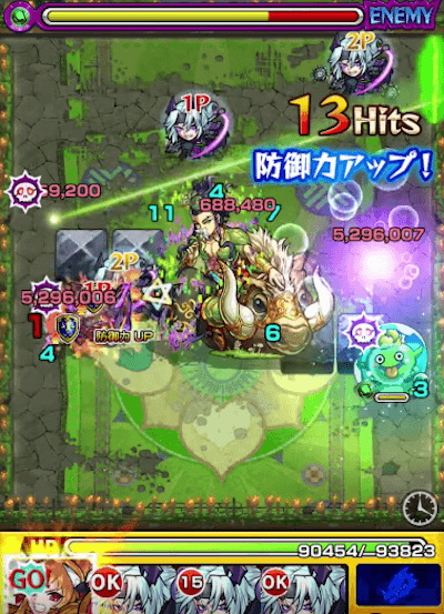 モンスト桜木イヴ獣神化SS1段階目