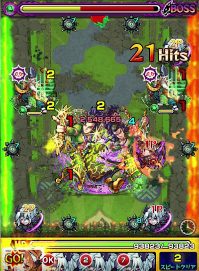 モンスト桜木イヴ獣神化SS2段階目