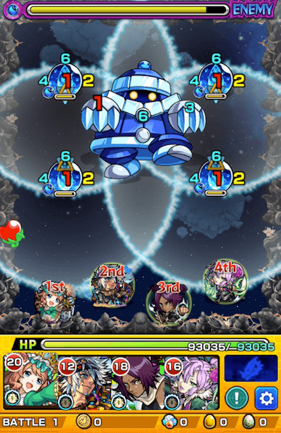 モンスト禁忌の獄22ステージ1