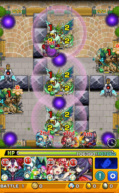 フレズベルク移動後