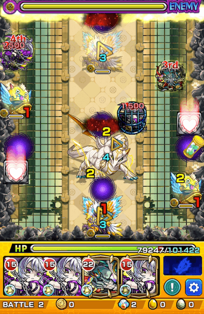 禁忌の獄24ステージ2ダメスモ&ワープ展開範囲