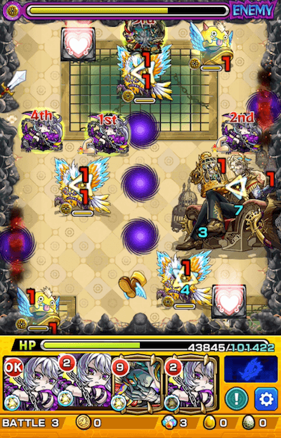禁忌の獄24ステージ3ダメスモ&ワープ展開範囲