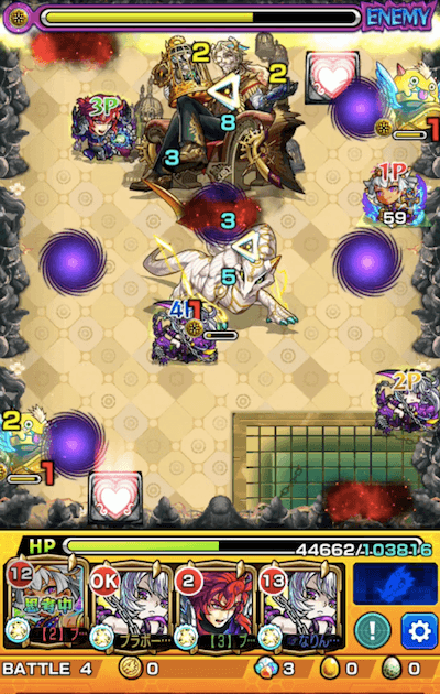 禁忌の獄24ステージ4ダメスモ&ワープ展開範囲