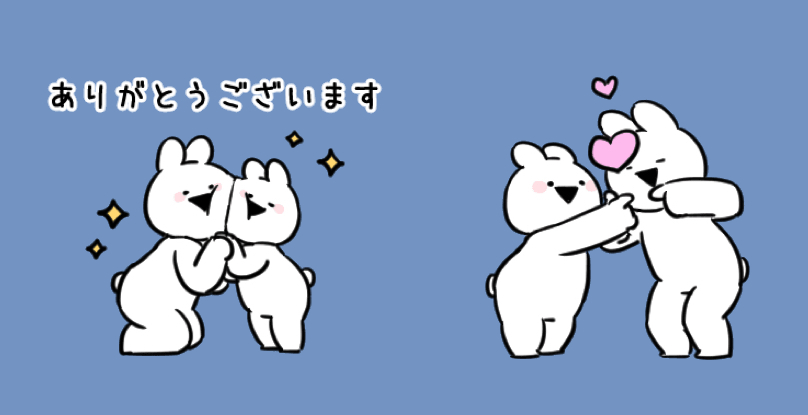すこぶる動くウサギ と Tiktok のコラボlineスタンプが無料登場 Appbank