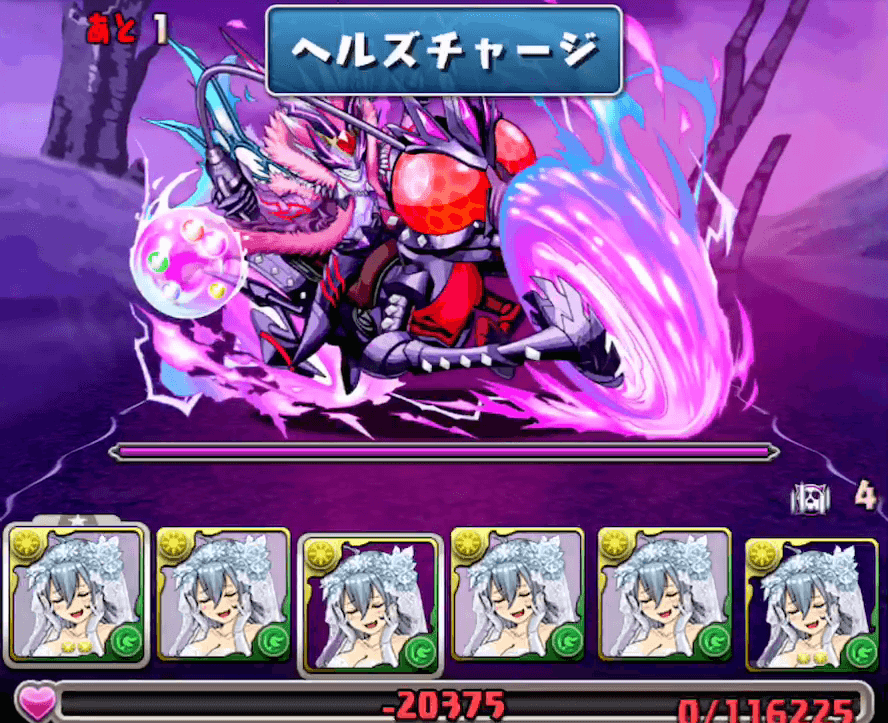 パズドラ 毒花火を消しても耐える 耐性や陣なしでも対策する方法 Appbank