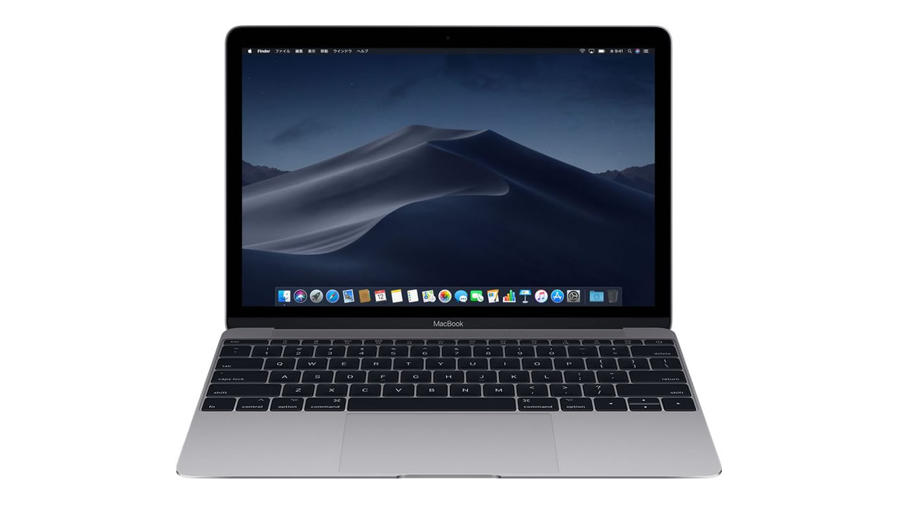 Apple、12インチ『MacBook』を販売終了。『MacBook Air』が後継機種に?