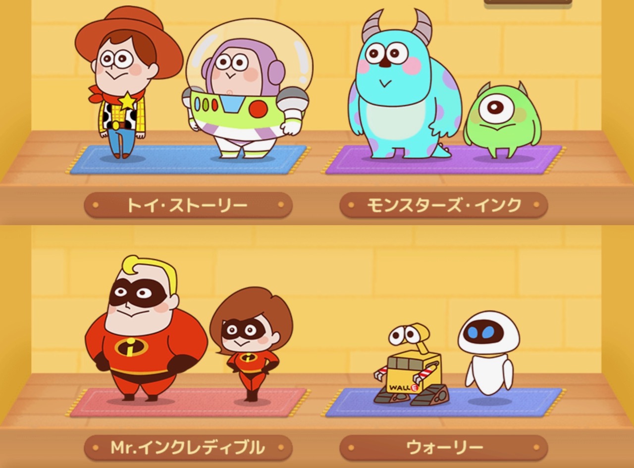 トイ ストーリー などのキャラが登場 Line ピクサー タワー おかいものパズル 事前登録開始 Appbank