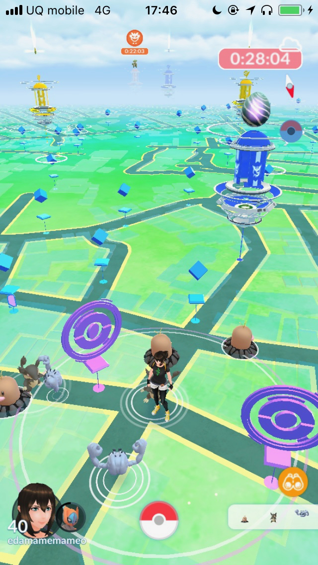 ポケモンgo 野生の色違いアローラを狙ってみた 出現率爆上げ中かも Appbank