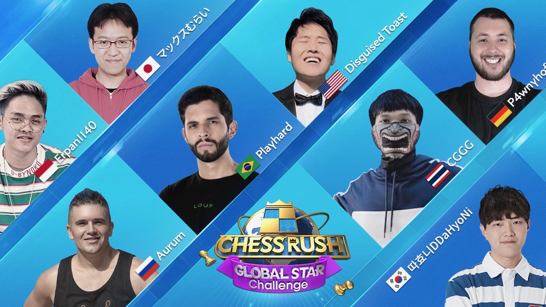【Chess Rush】マックスむらいが日本代表として参戦!! 「グローバルスターチャレンジ」7月28日0時に開幕!