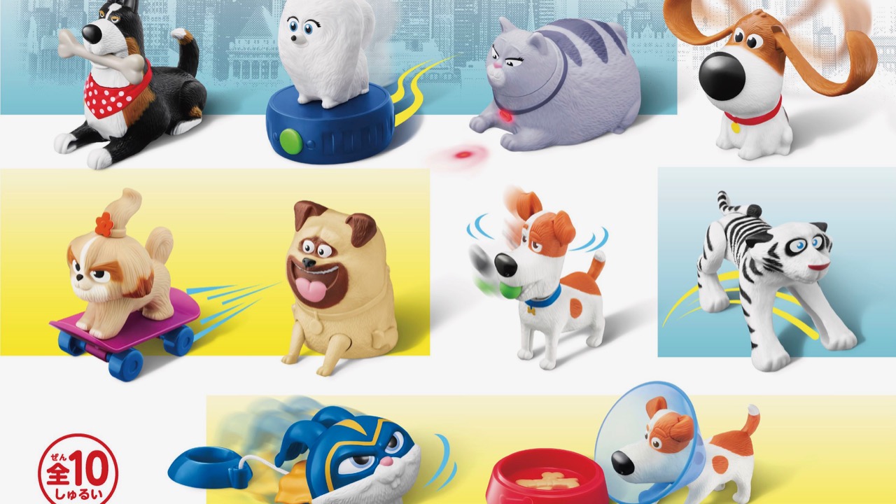 マクドナルド ペット2 のキャラ達が可愛いおもちゃになったハッピーセットを期間限定販売 7 26 Appbank マクドナルド ペット2 のキャラ達が可愛いおもちゃになったハッピーセットを期間限定販売 7 26 Appbank