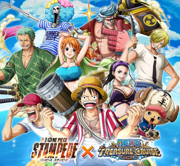 トレクル 劇場版 ワンピース Stampede 公開記念の超豪華コラボキャンペーン開催 Appbank トレクル 劇場版 ワンピース Stampede 公開記念の超豪華コラボキャンペーン開催 Appbank