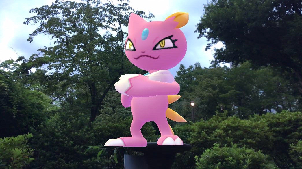 ポケモンgo ニューラの巣で色違いを狙ってみた結果 Appbank