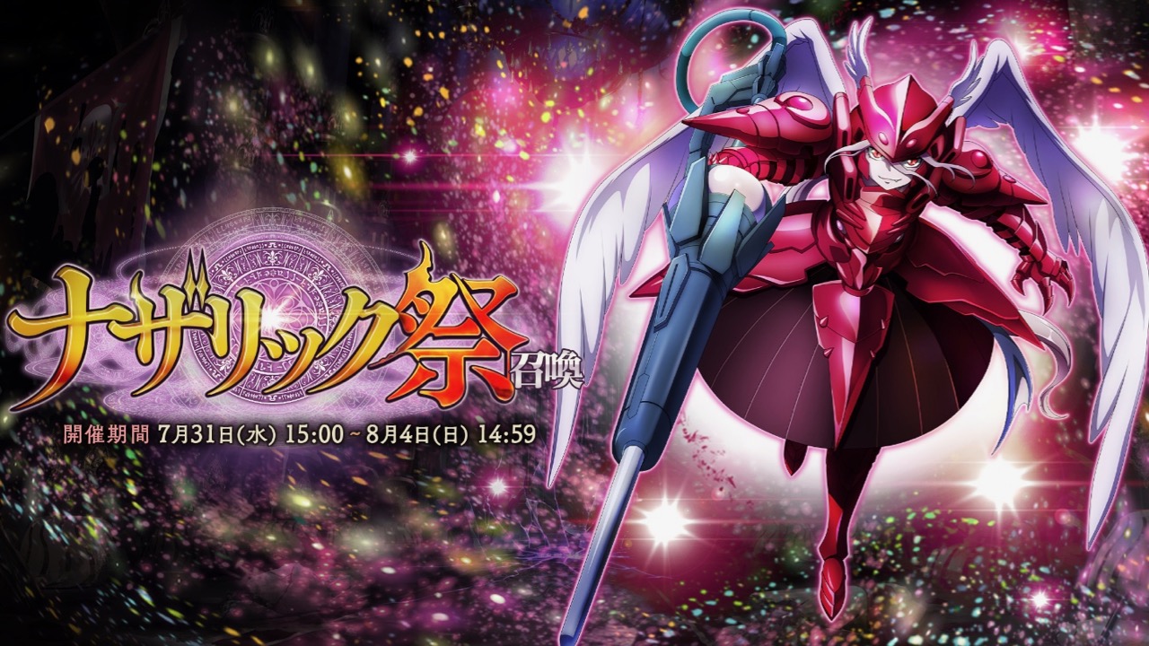 【オーバーロード】上坂すみれ演じる「【鮮血の戦乙女】シャルティア」が7月31日に登場。奥義は「死せる勇者の魂」!