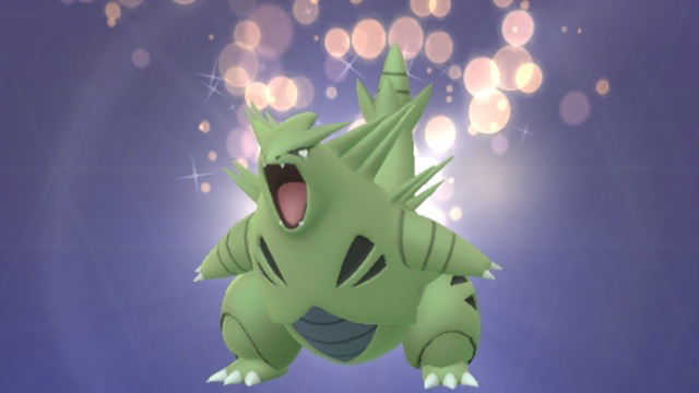 ポケモンgo 現在開催中のレイドバトルと挑んでおくべきポケモン一覧 7月15日時点 Appbank