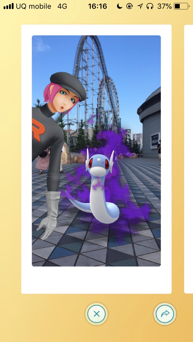 ポケモンgo 全ポケストップとgoスナップショットをロケット団がジャック 悪の組織と1時間バトル Appbank