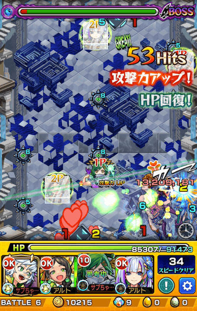 対パラドクス3