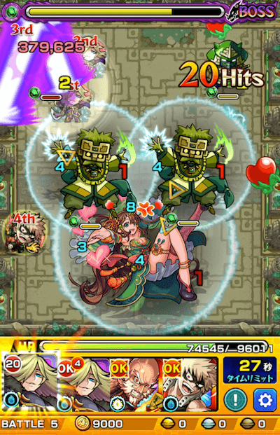 SS1段階目失敗パターン1