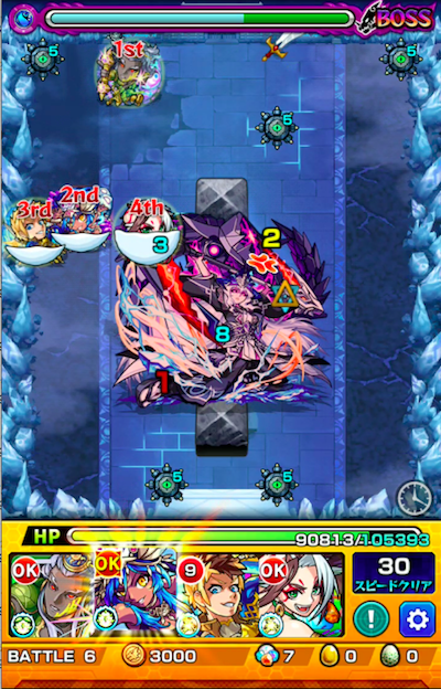 キュウキ ボス1 覚醒後