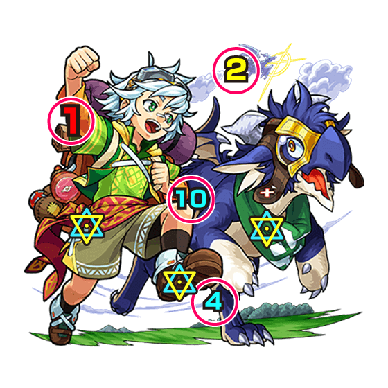 フラッグJr.ボス2