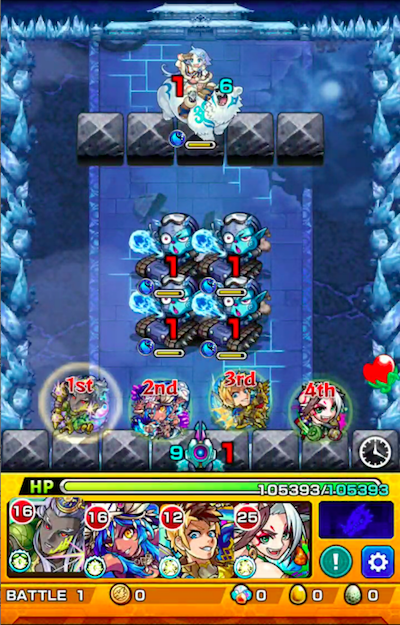 キュウキ ステージ1