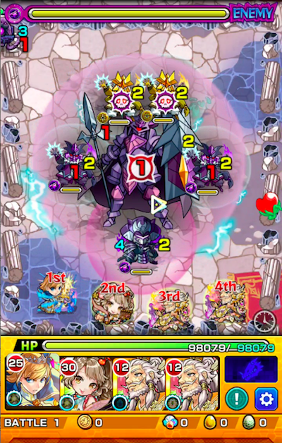 ロコモコ ステージ1