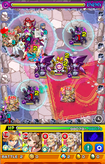 ロコモコ ステージ2