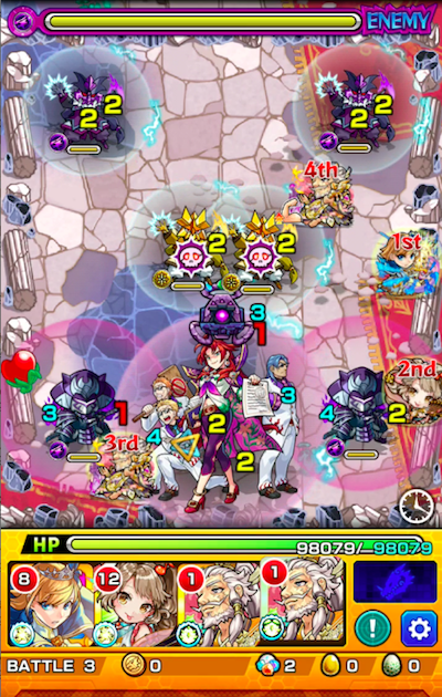 ロコモコ ステージ3