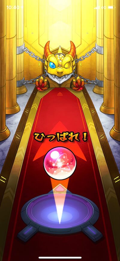 モン玉Lv.5M