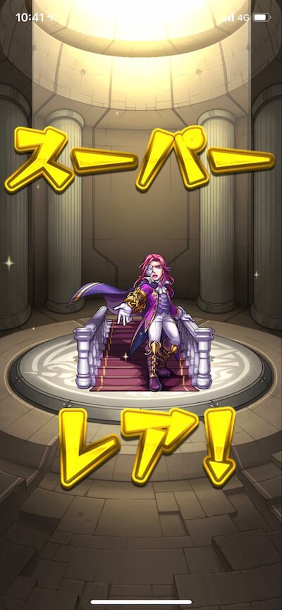 ファントム