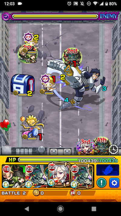 更に向こうへ!戦闘訓練!! ステージ2