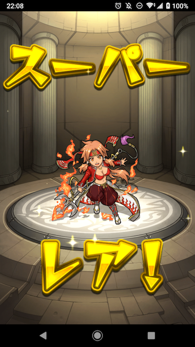 めいん３