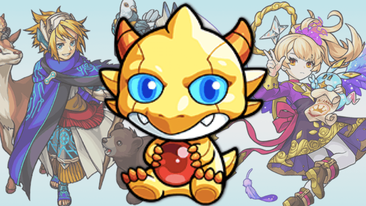 モン玉7月引いてみた!