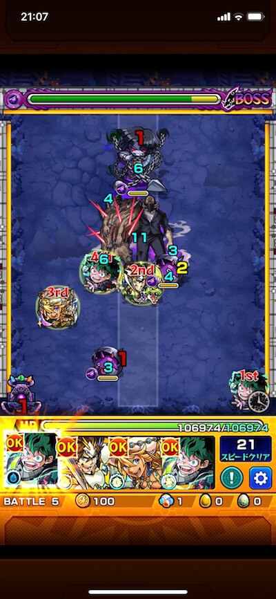 モンストオールフォーワンボス2