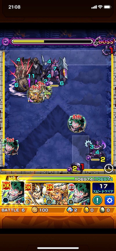 モンストオールフォーワンボス3