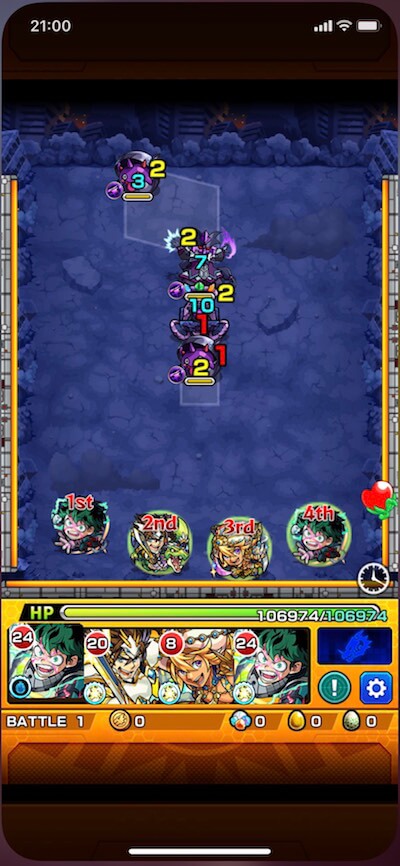 モンストオールフォーワンステージ1