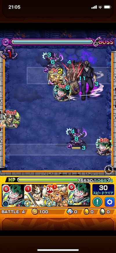 モンストオールフォーワンボス1