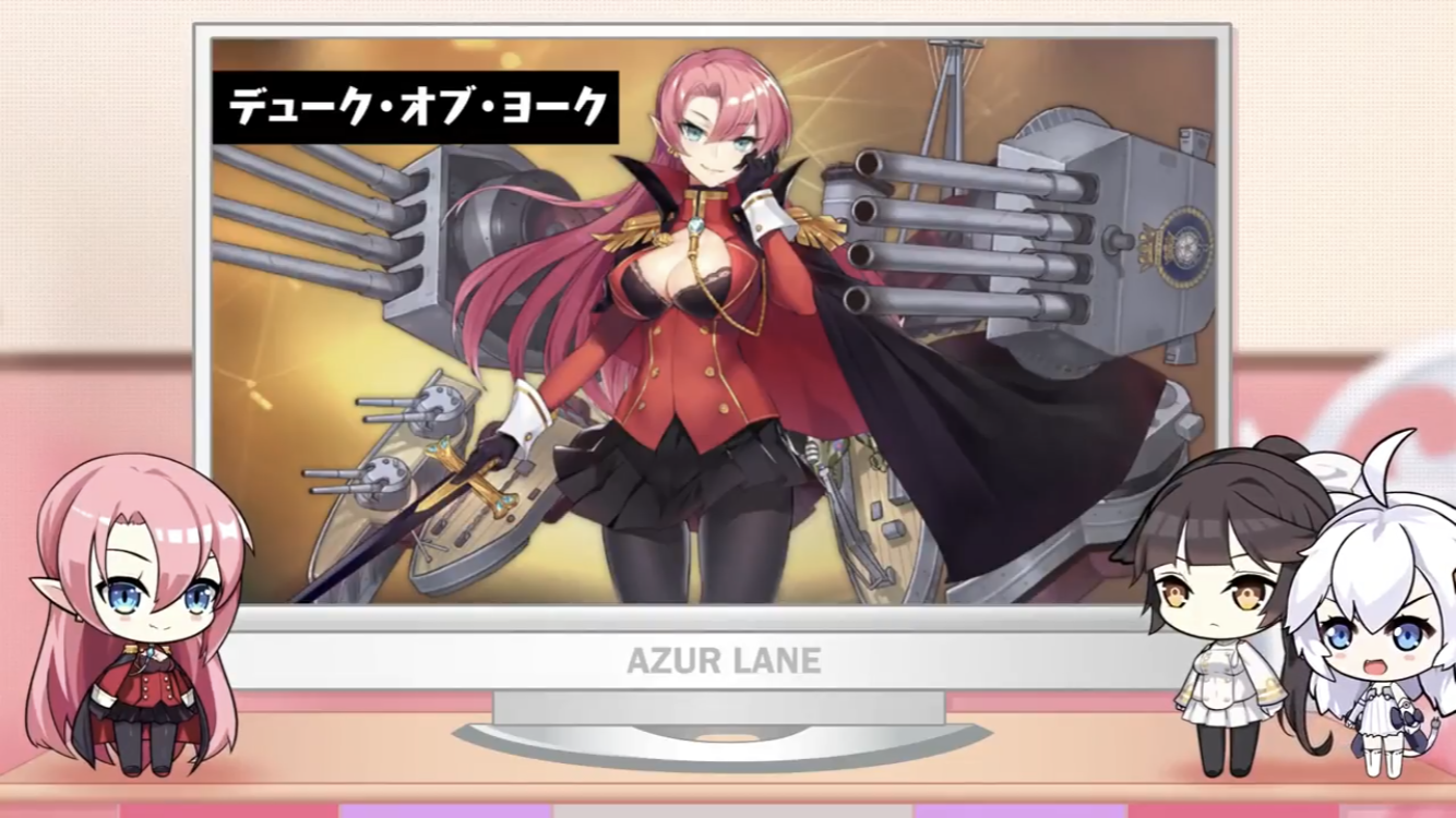アズールレーン イベント 開かれし紺碧の砂箱 は7月31日から 必聴 鼻血必至の妖艶回 アズステ Appbank アズールレーン イベント 開かれし紺碧の砂箱 は7月31日から 必聴 鼻血必至の妖艶回 アズステ Appbank