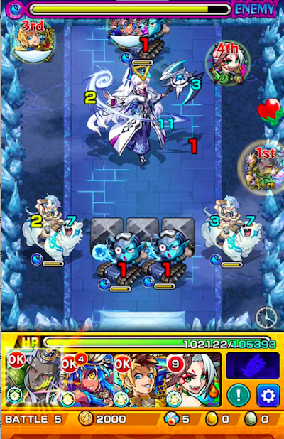 キュウキ ステージ5