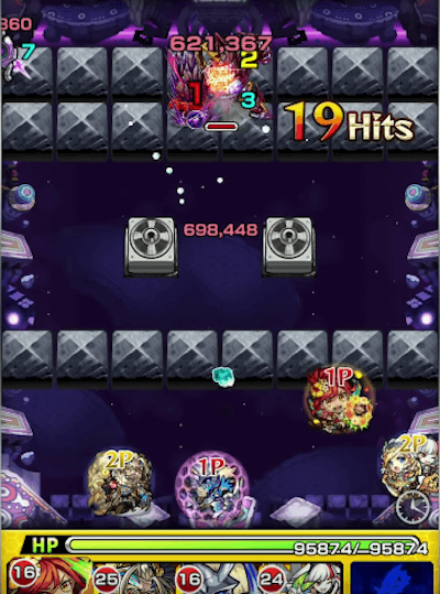 トライブパルス
